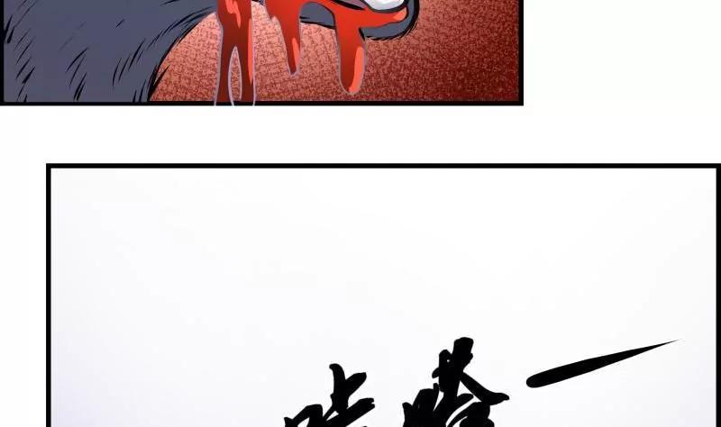 第16话36
