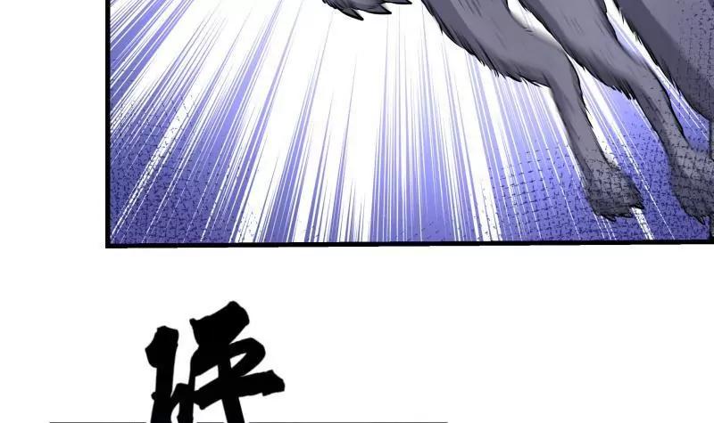 第16话46