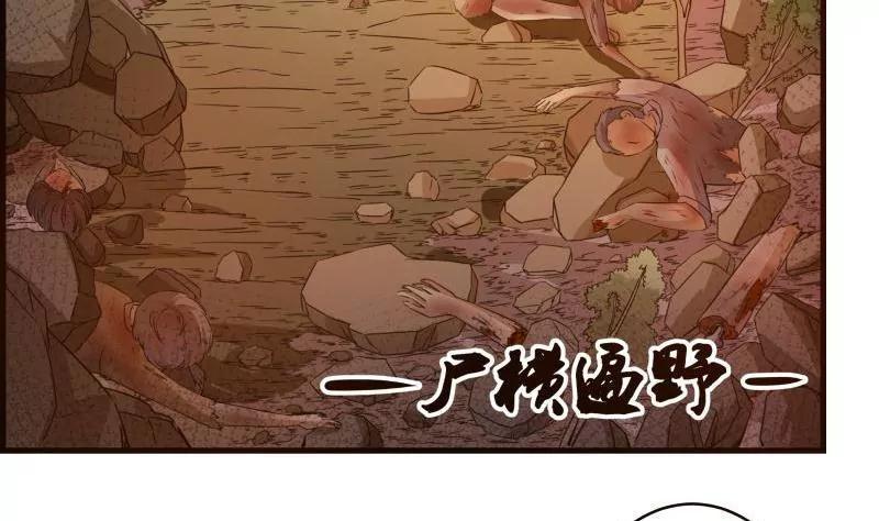 第16话63