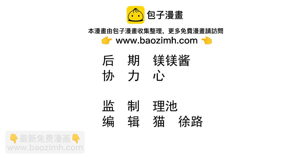 第17话1
