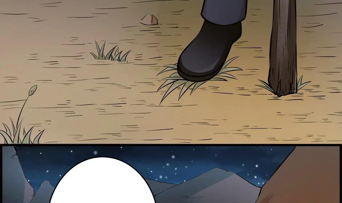 第17话19