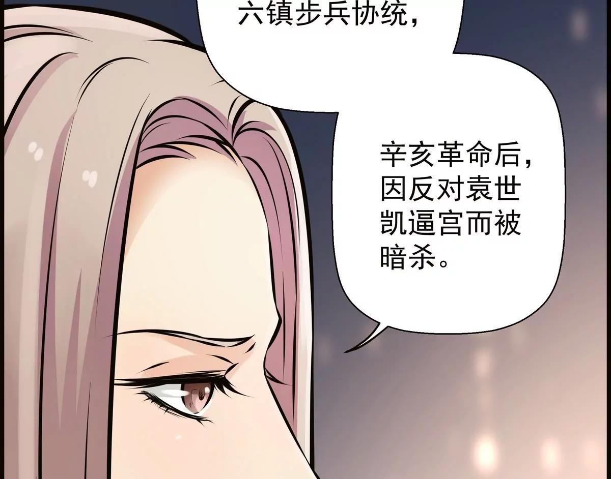 第17话27