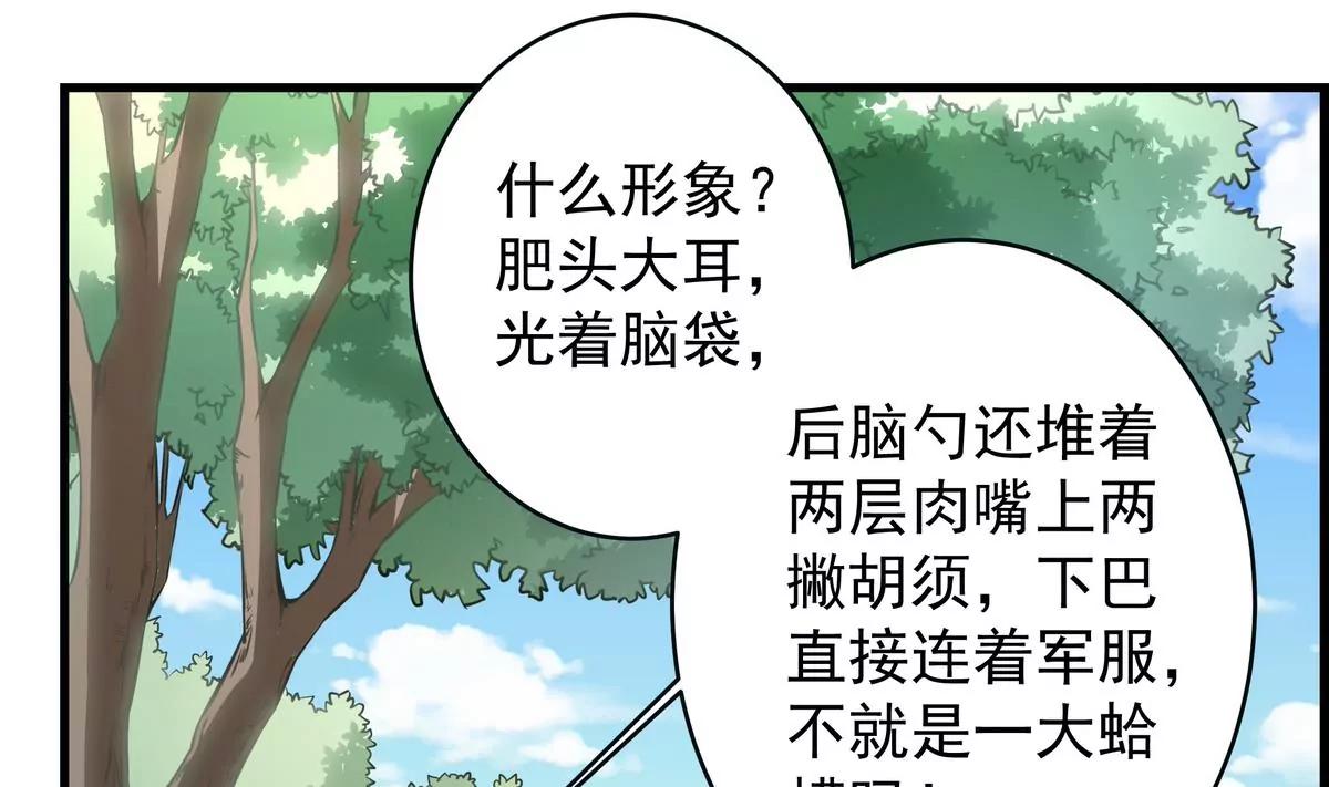 第17话63
