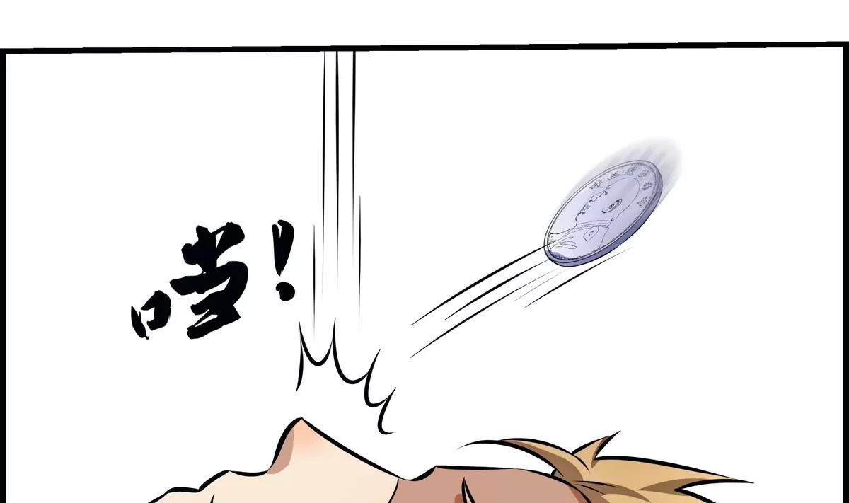 第17话67