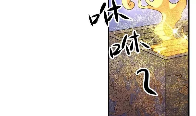 第18话11