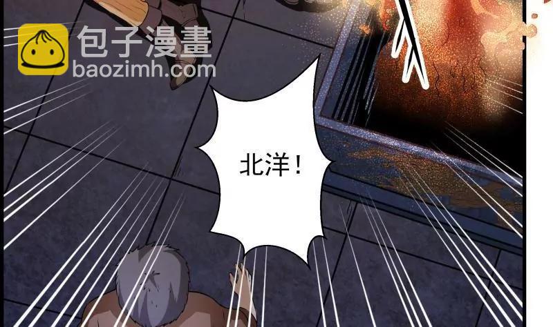 第18话24