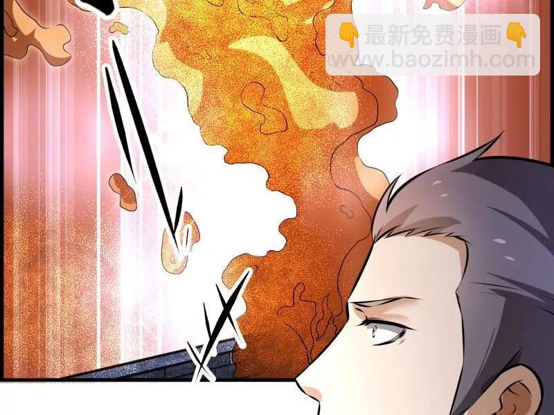 第18话27