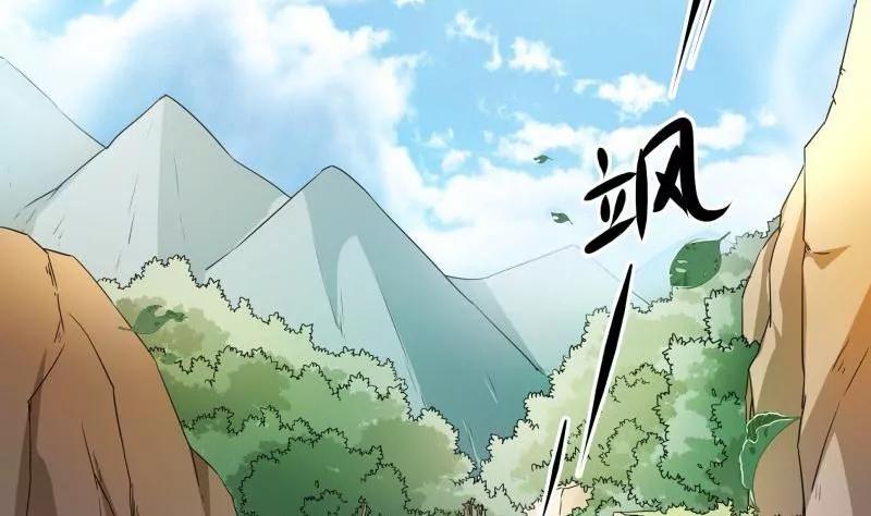 第18话44