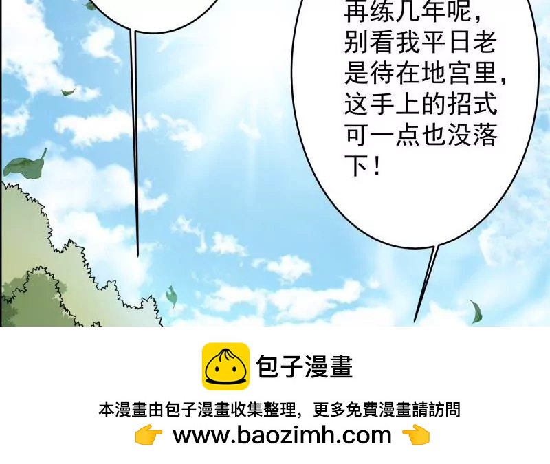 第18话49