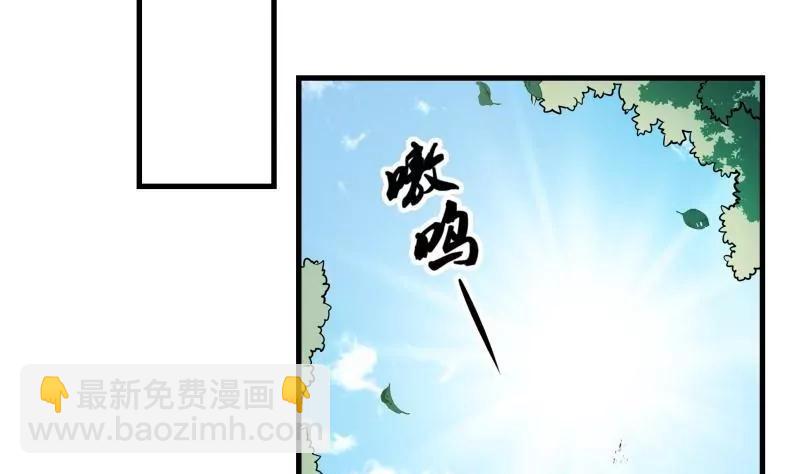 第18话79