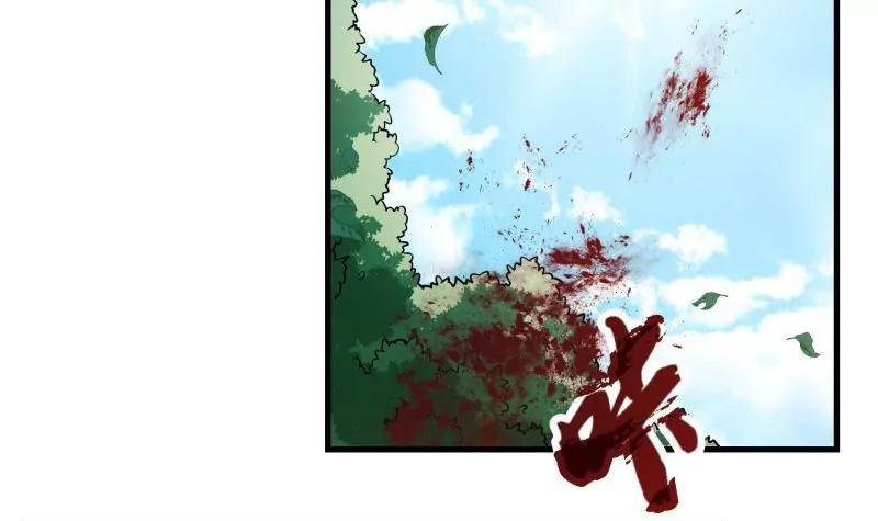 第18话80