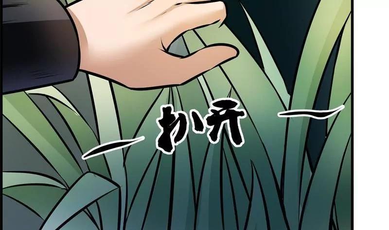 第19话18