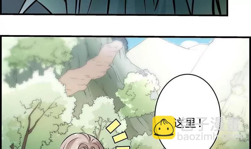 第19话19