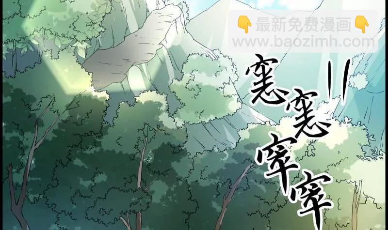 第19话4