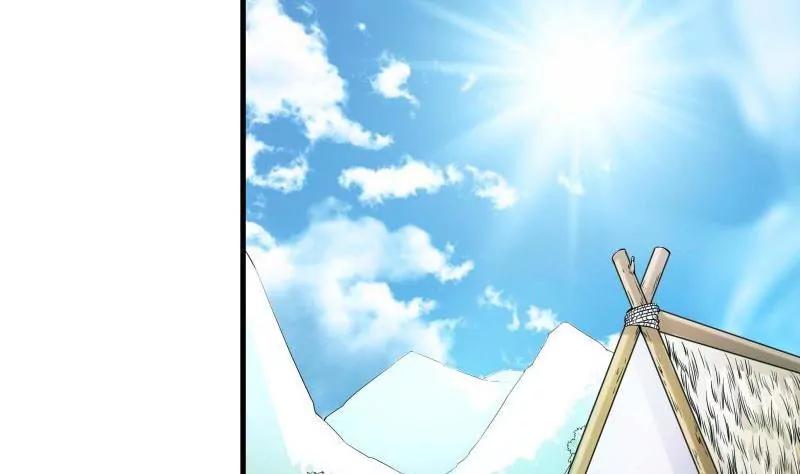 第19话73