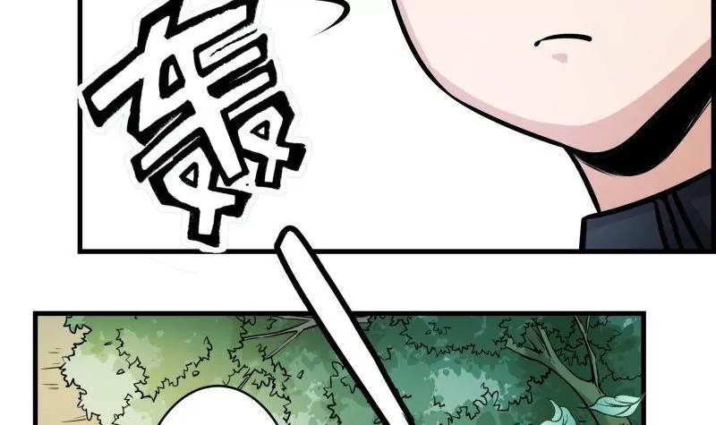 第19话80