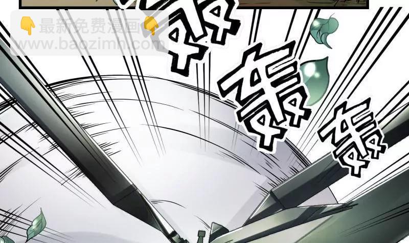 第19话83