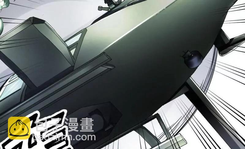 第19话84
