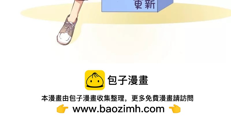 第20话88