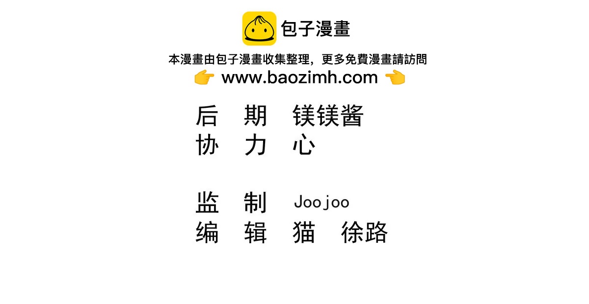 第21话1