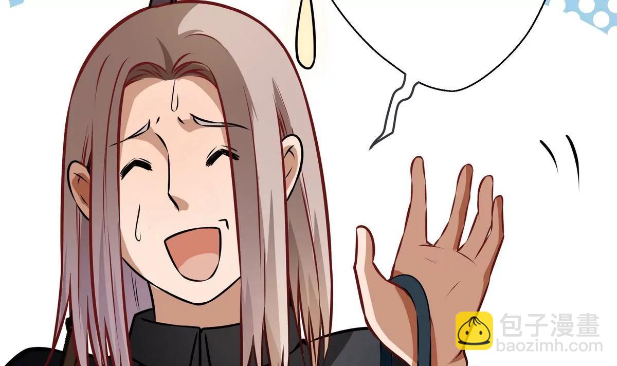 第21话10