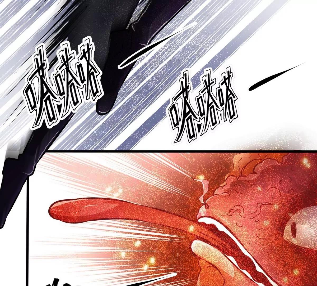 第21话17