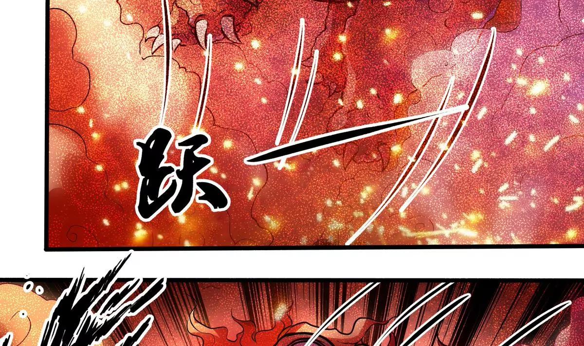 第21话24