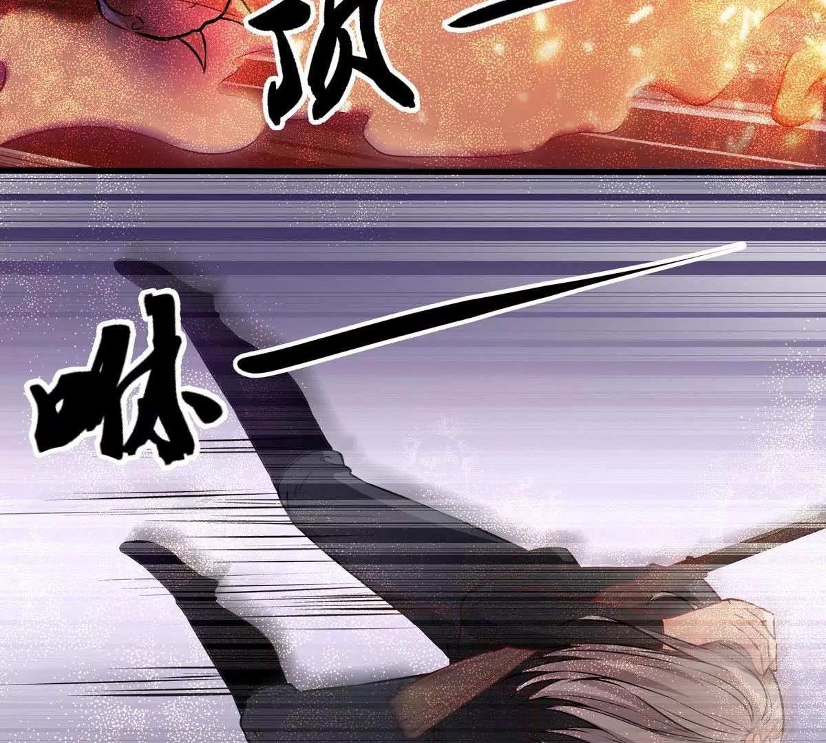 第21话29