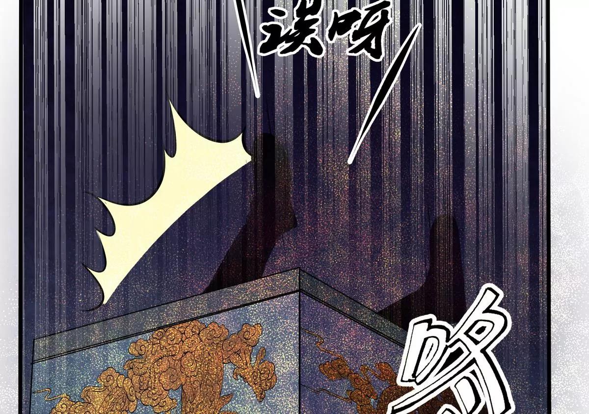第21话48