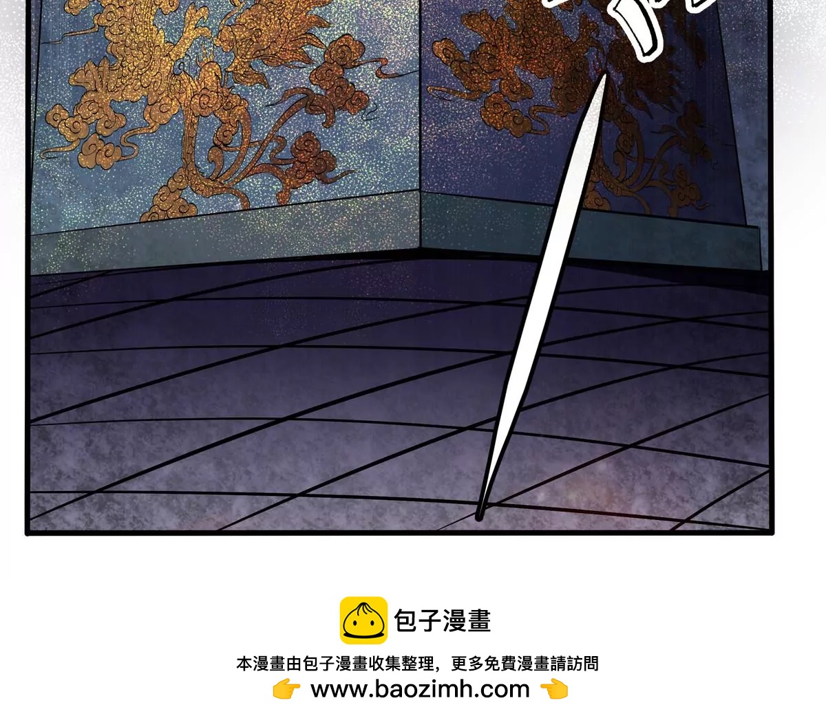 第21话49