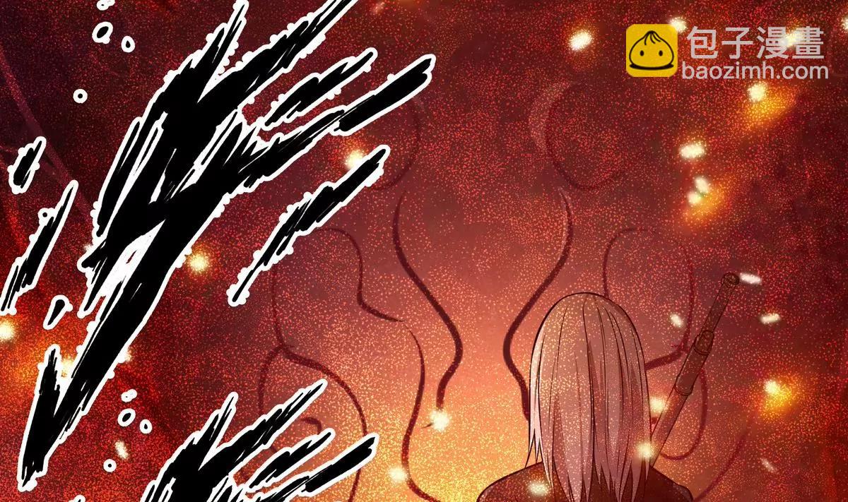 第21话5