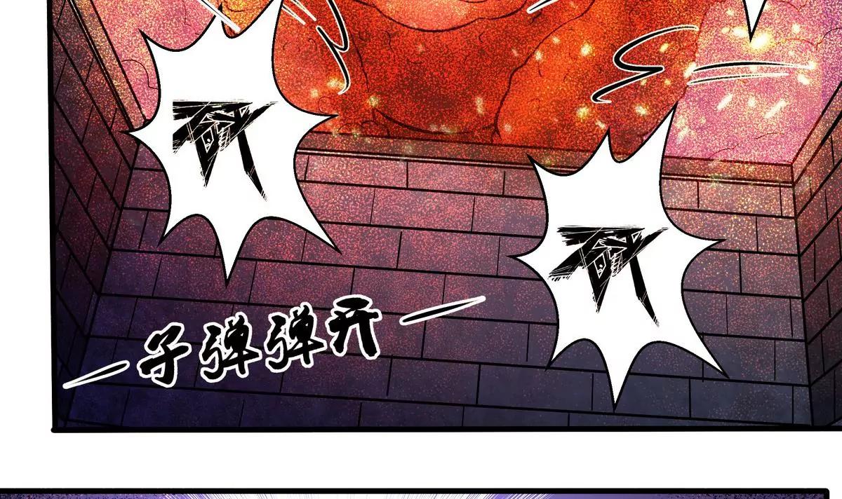 第21话62