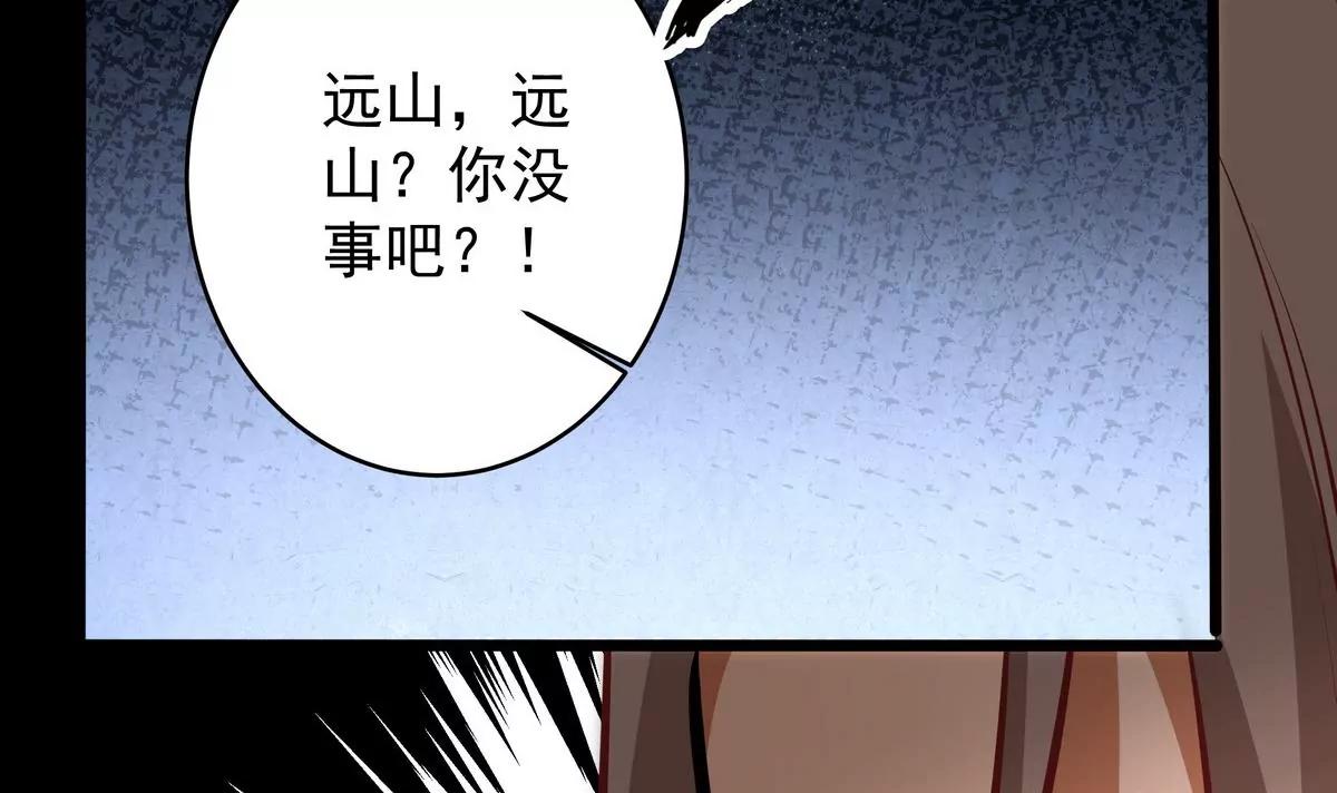 第21话74