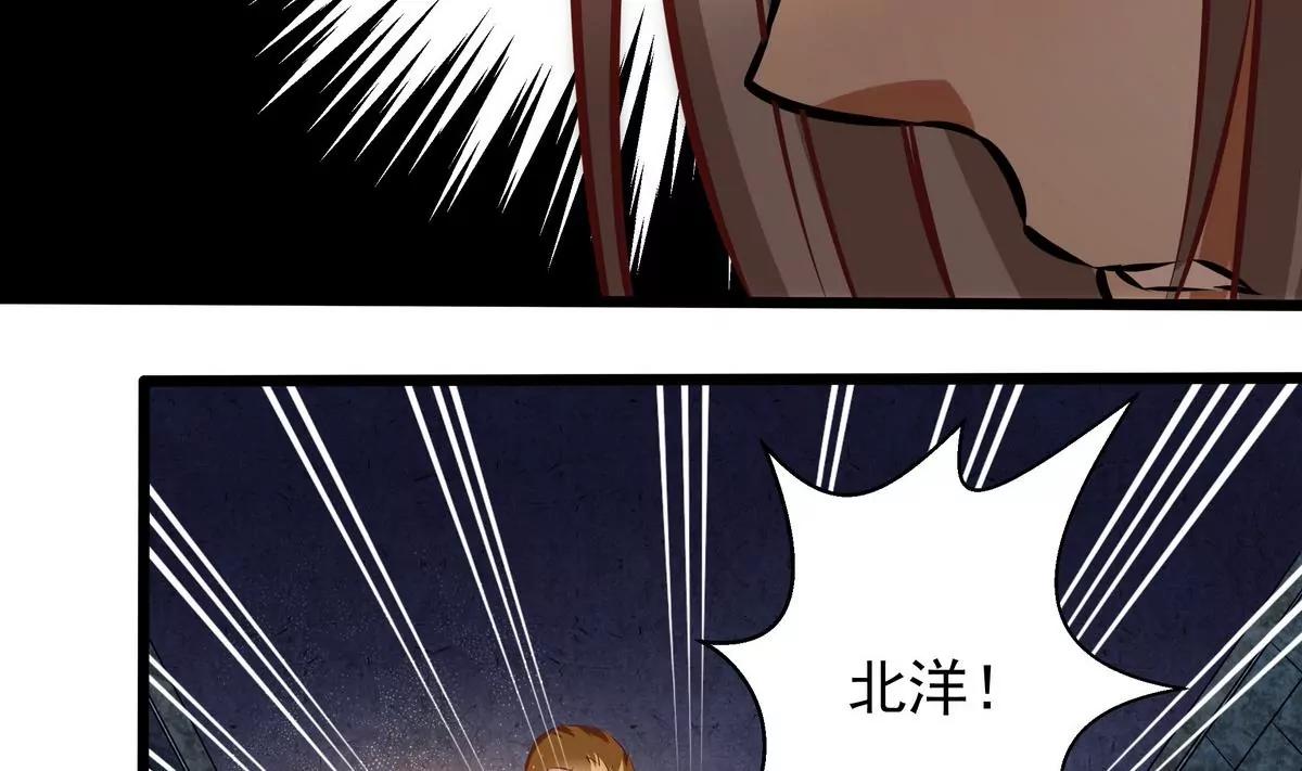第21话76