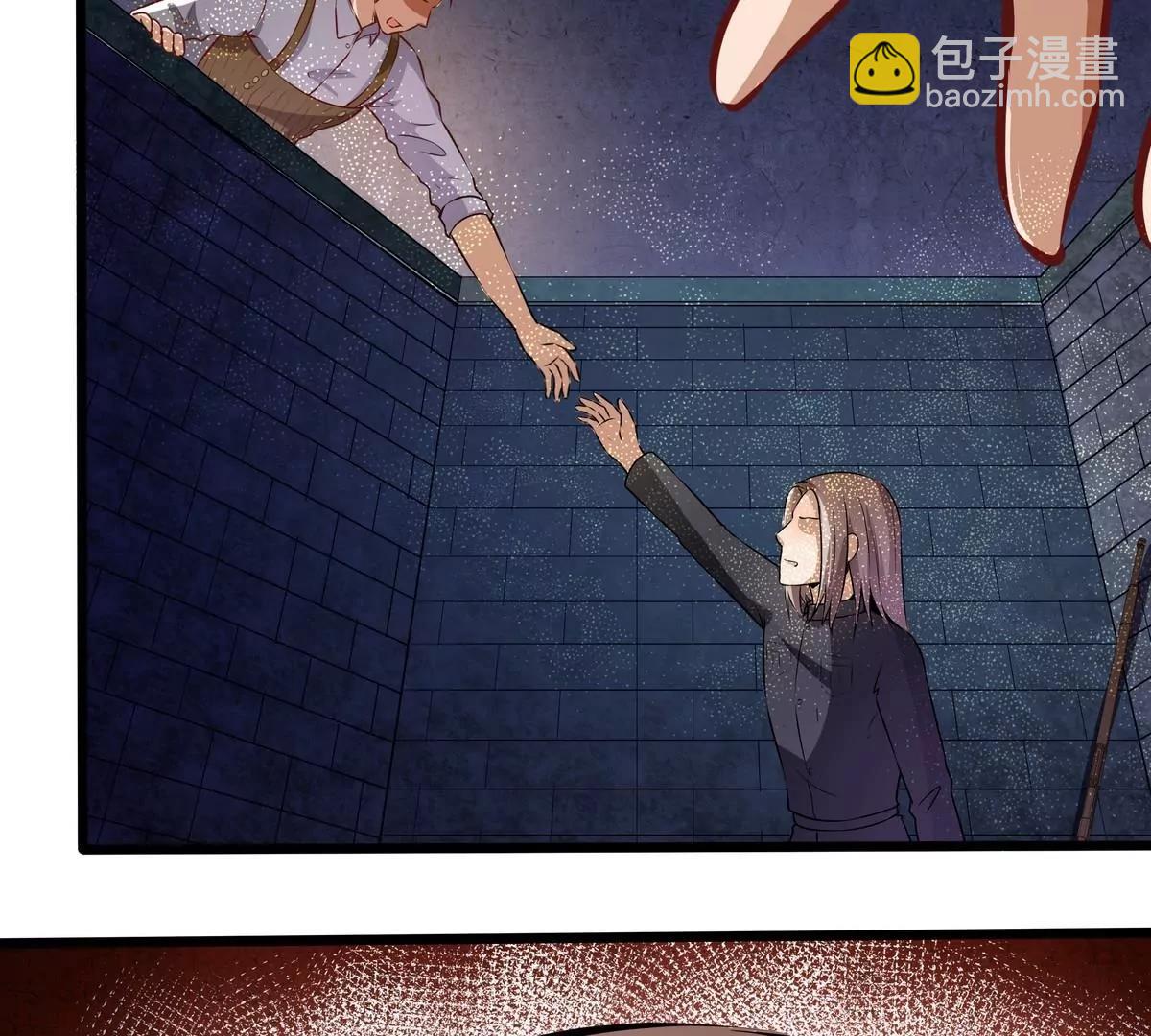 第21话81
