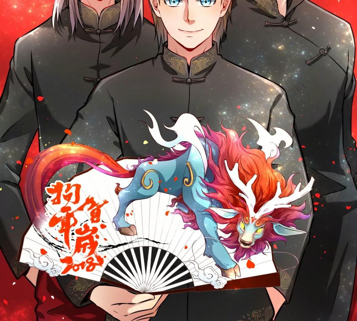 第21话88