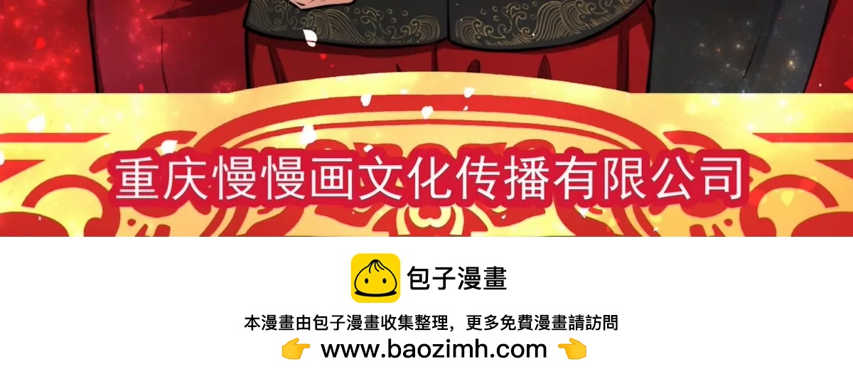 第21话89