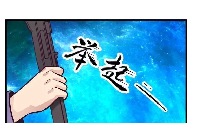 第22话57
