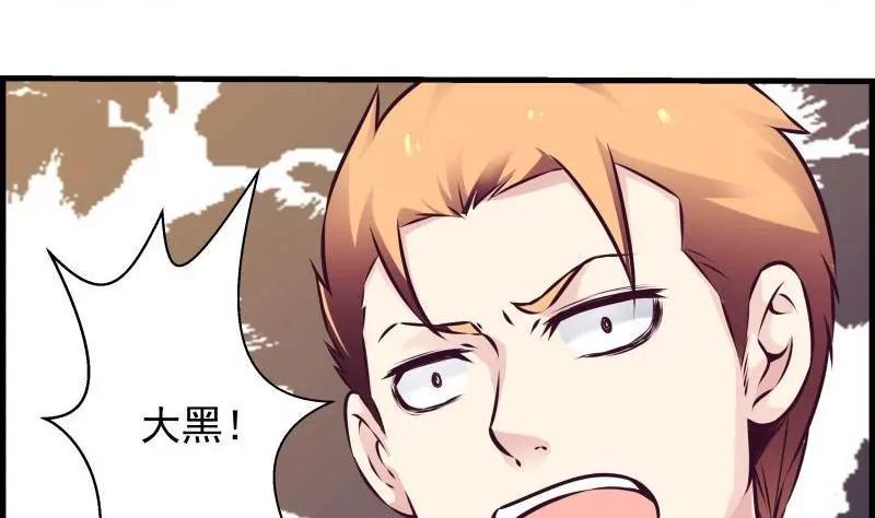 第22话63