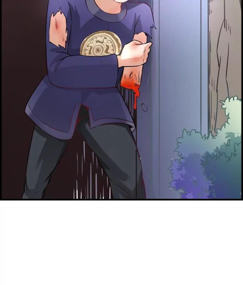 第23话31