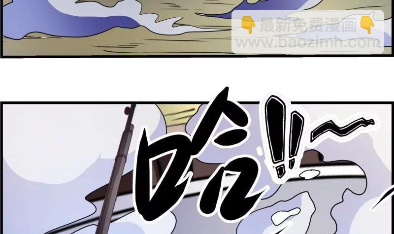 第23话62