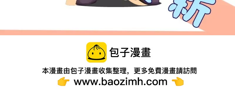第23话79