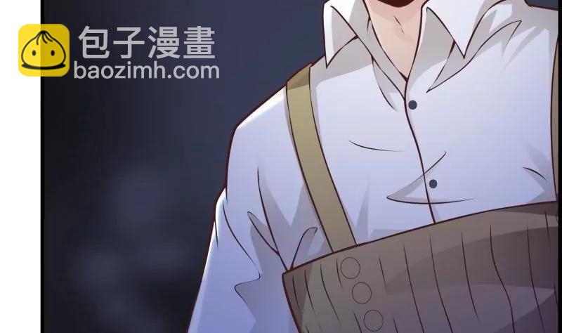 第24话21
