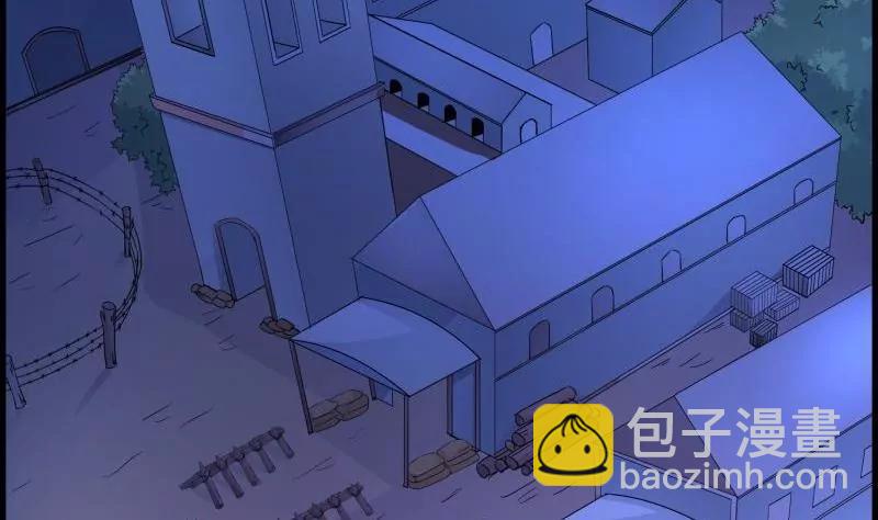 第24话3