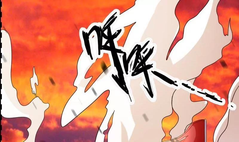 第24话31