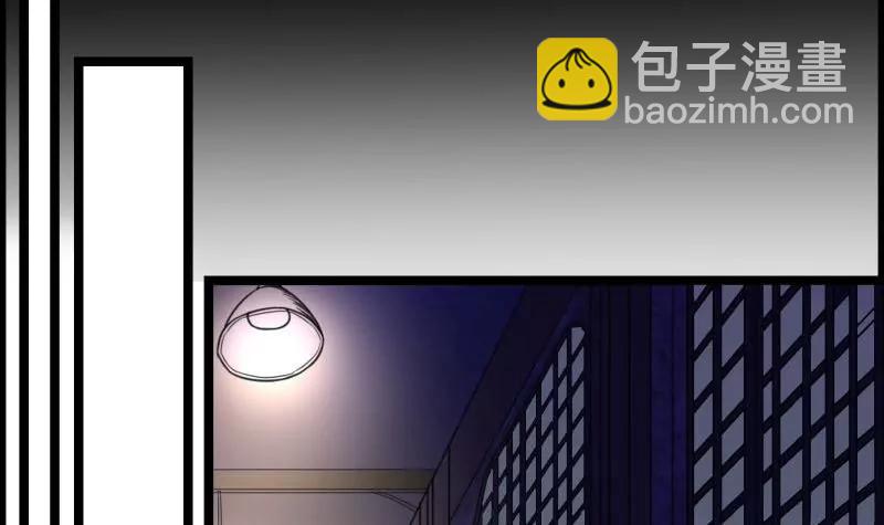 第24话40
