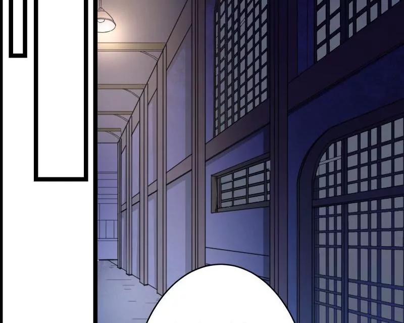 第24话41