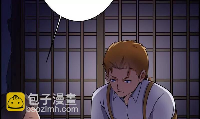第24话48