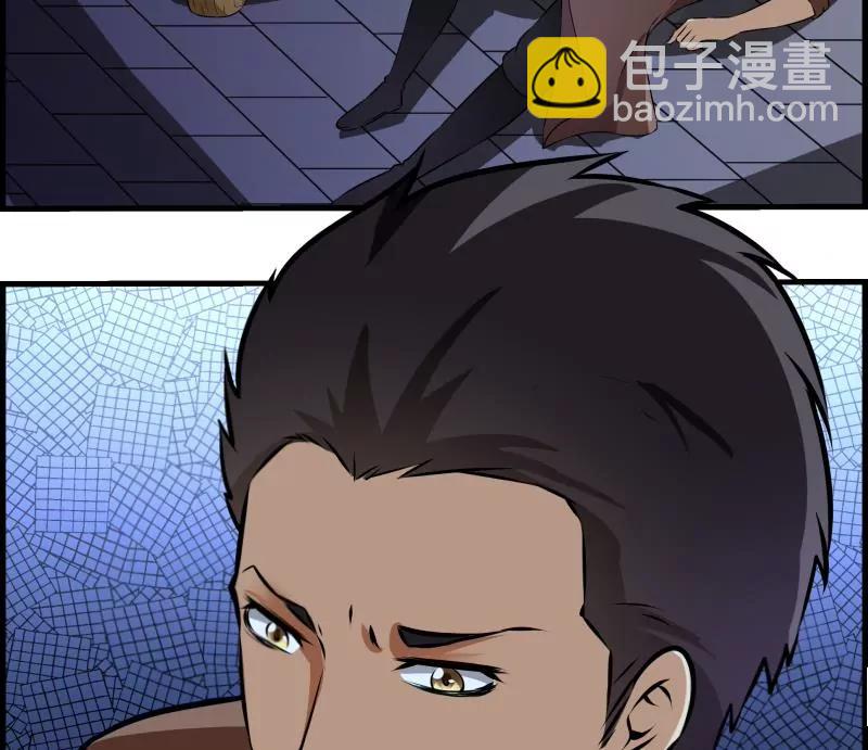 第26话15