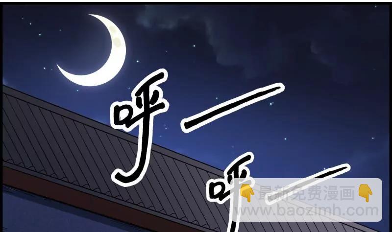 第26话2